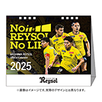 �y�\��z2027�N�� ���J�����_�[